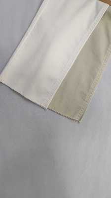 comprar Satin weave dobby 295GSM PFD with full width 58/59