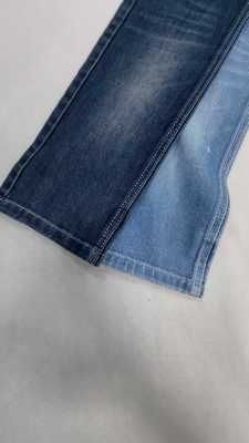 comprar Low elastic siro 10.9oz Dark indigo with full width 188-190cm construction 7+7*7/30/75 Denim fabric  JSD3443 for jeans online manufacture