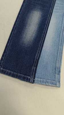 comprar Middle elastic Siro 11.8 oz Dark indigo with full width 180-182cm construction 7+7*7/55/75 Denim fabric  JSD3433 for men jeans online manufacture