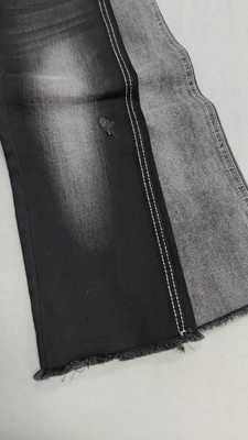comprar High elastic Soft Siro 10.5oz Black/Black with full width 158-160cm construction 10+10*16/70/75TR Denim fabric  JSD3405A for jeans online manufacture