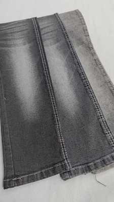 comprar Tejido denim JSD3042 para vaqueros de hombre, negro/negro, elástico medio, peso pesado, con construcción de 180 cm de ancho completo, 8*16/70. online manufacture