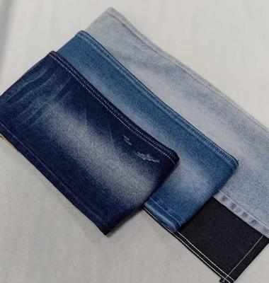 comprar 10 oz Mediano elástico Indigo oscuro con una anchura completa de 180 cm Construcción 8*10/40+75 Tejido de denim JSD3078 para jeans online manufacture